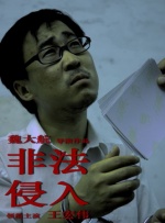 欧美人性视频
