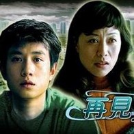 欧美人性视频