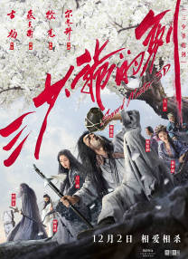 欧美人性视频