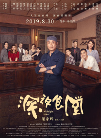 欧美人性视频