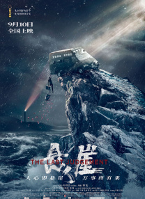 欧美人性视频